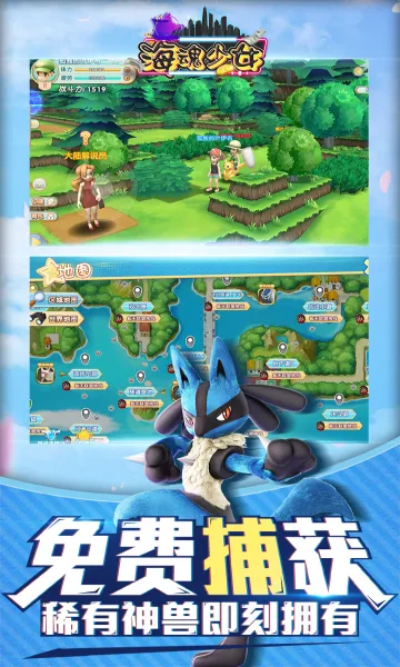 ������Ů2026�ٷ����°汾v1.0.0 �ֻ���