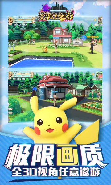 ������Ů2026�ٷ����°汾v1.0.0 �ֻ���