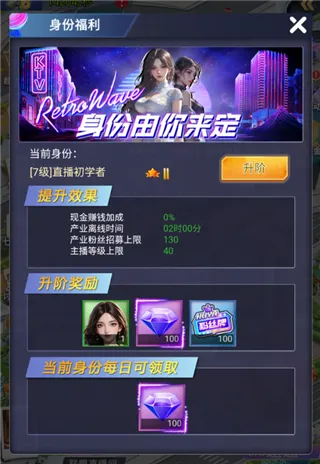 ������Ů2026�ٷ����°汾