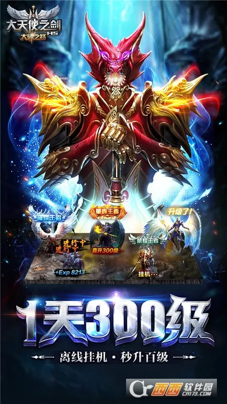 ����ʹ֮��H5�����ֻ���v1.5 ��Ѱ�