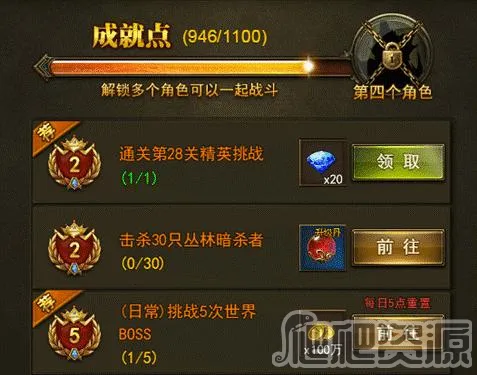 ����ʹ֮��H5�����ֻ���