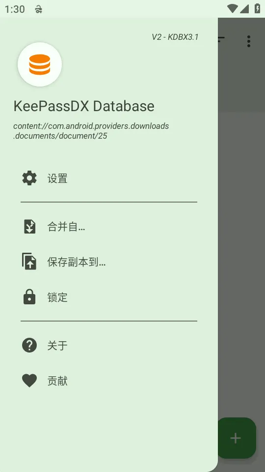KeePassDX�����Libre�汾2026�ٷ�����v4.3.2 ��Ѱ�