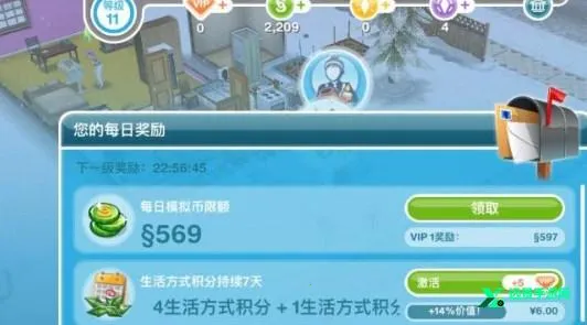 ģ������3�ƽ���������İ����޽�Ұ�