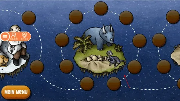 ��ζ����5�ƽ��