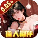 ������Ե2026���°汾v1.0.0 �ٷ�����