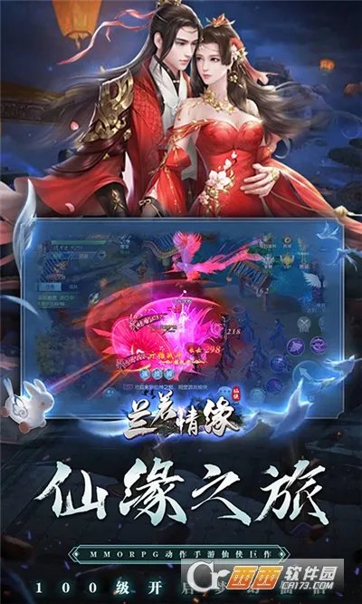 ������Ե2026���°汾v1.0.0 �ٷ�����