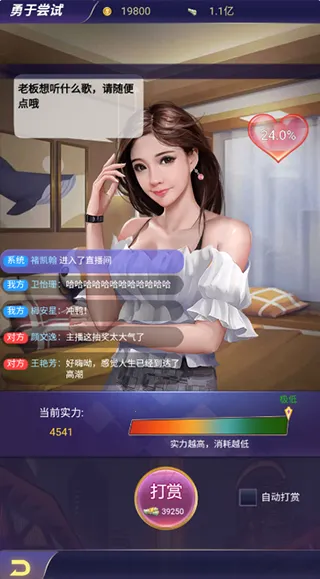 ������Ե2026���°汾