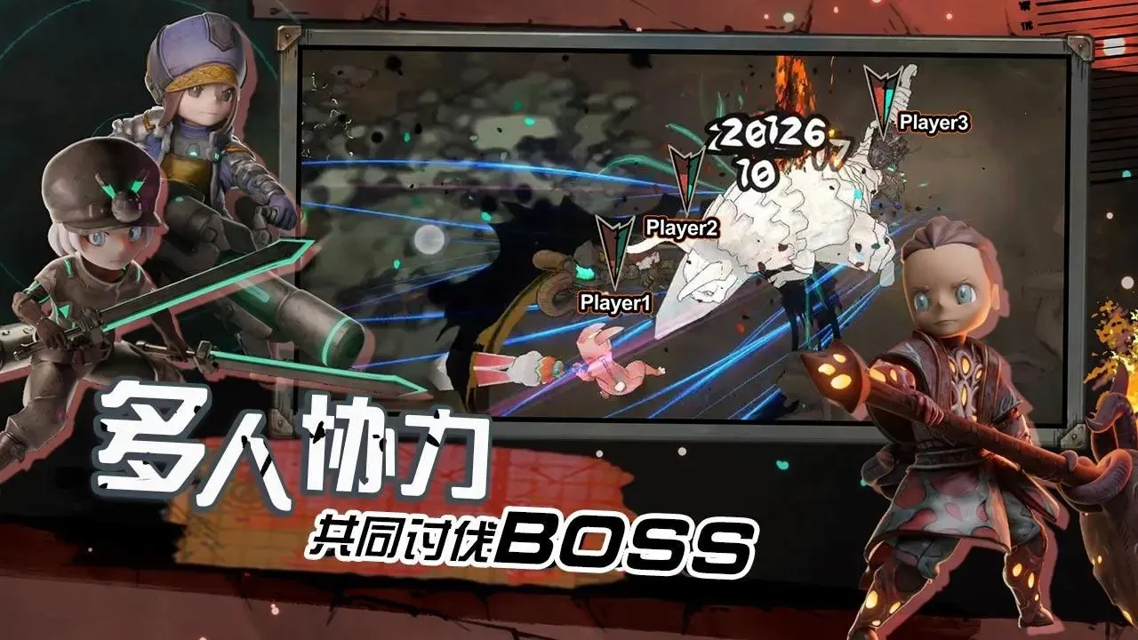 ����˹����ð����(ħ��ð����Ϸ)v2.34 ��׿��