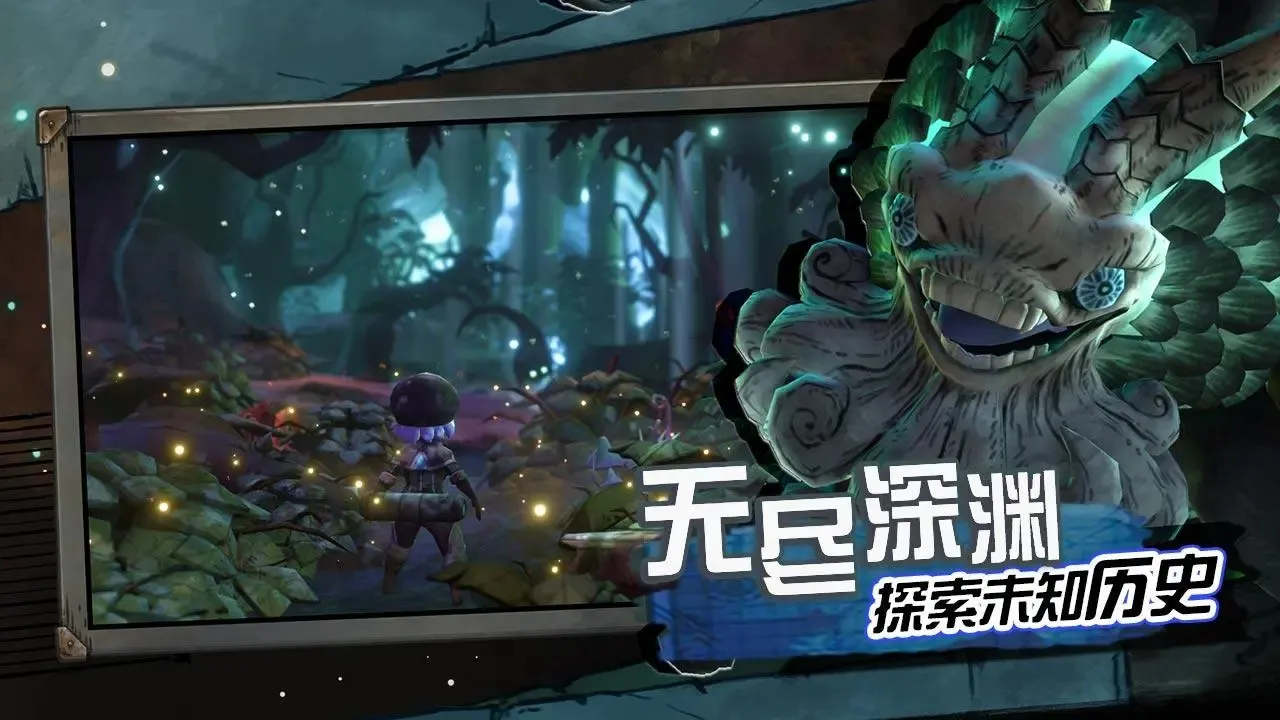 ����˹����ð����(ħ��ð����Ϸ)v2.34 ��׿��