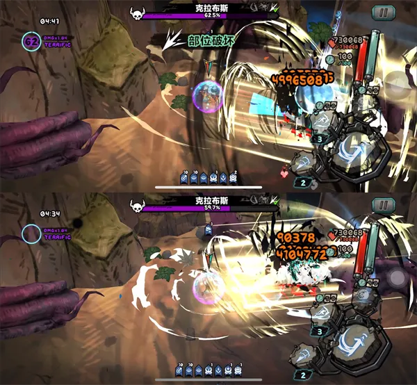 ����˹����ð����(ħ��ð����Ϸ)