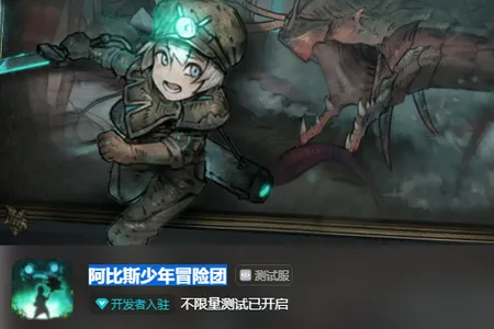 ����˹����ð����(ħ��ð����Ϸ)