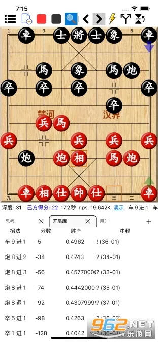 ���������ƶ���(�����������)v1.0.29 �ٷ�����