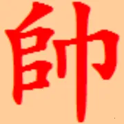 ���������ƶ���(�����������)v1.0.29 �ٷ�����