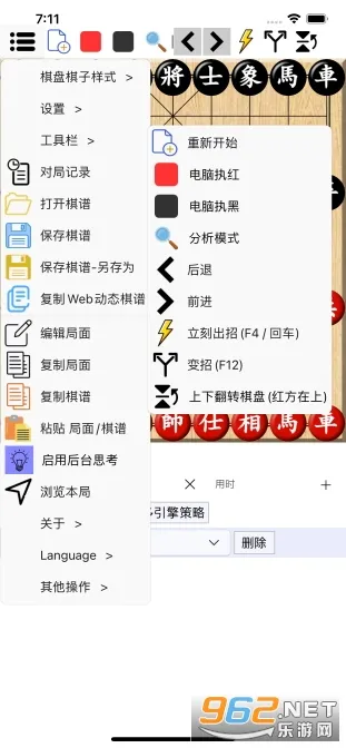 ���������ƶ���(�����������)v1.0.29 �ٷ�����