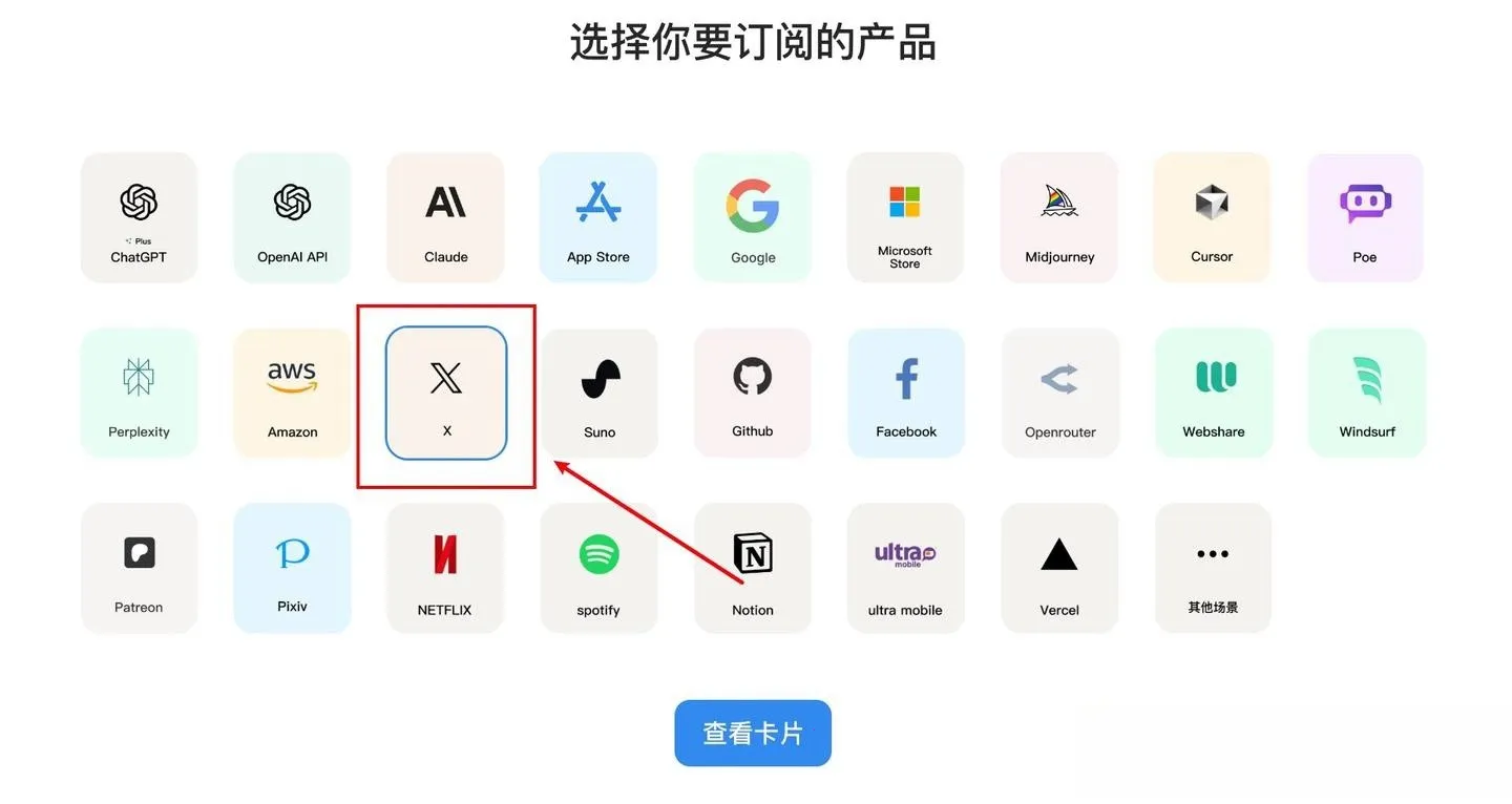 Grok4(����AI����)