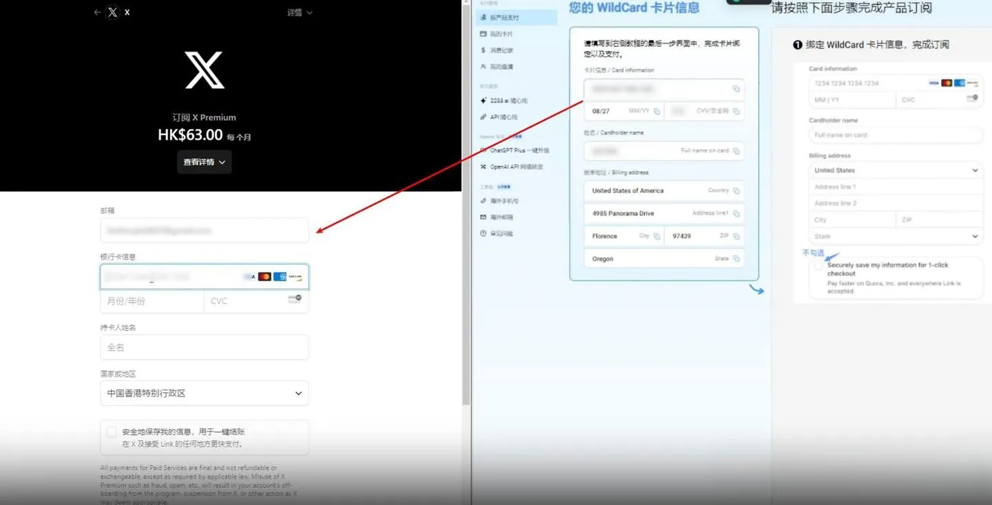 Grok4(����AI����)