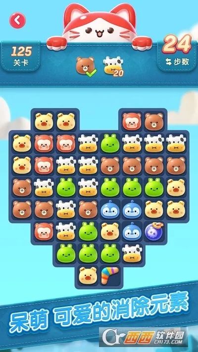 ������԰��׿���ֻ���v1.0 ��׿��