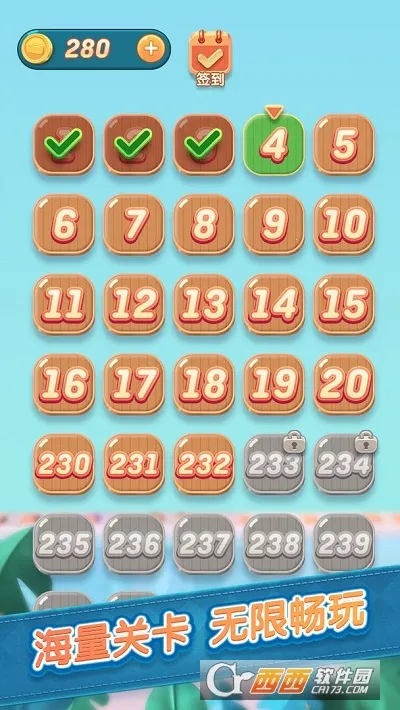 ������԰��׿���ֻ���v1.0 ��׿��