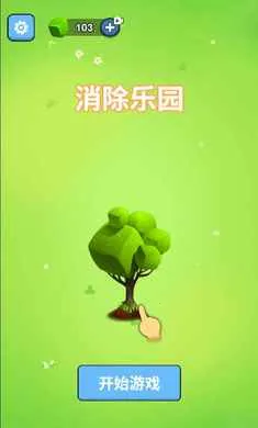 ������԰��׿���ֻ���v1.0 ��׿��