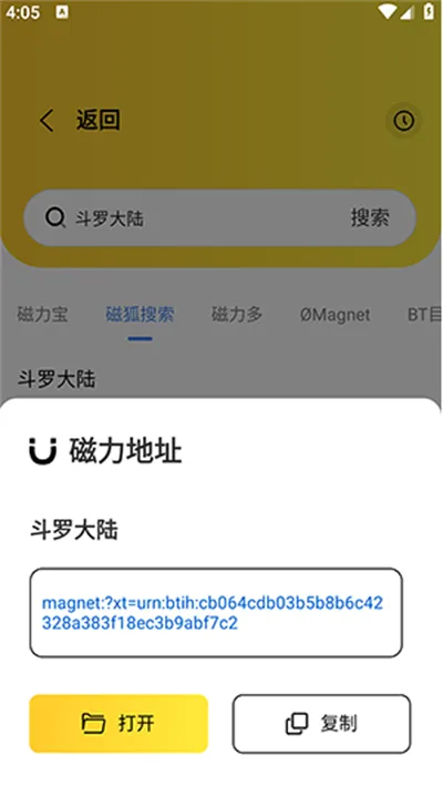 �������ذ�׿���ֻ���