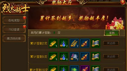 �һ���ʿ(���������淨��)