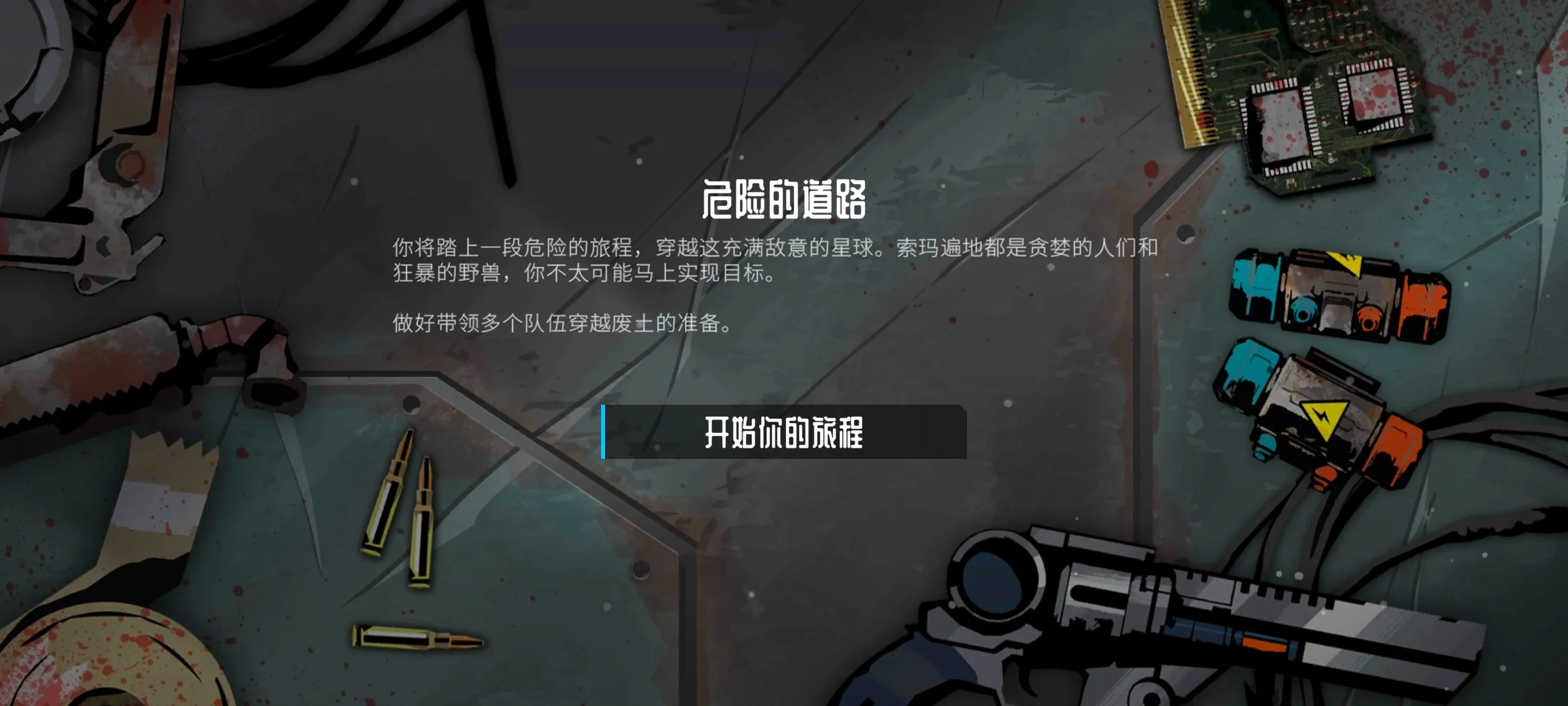 ������֪(ĩ�տ�����Ϸ)v1.09 �ٷ�����