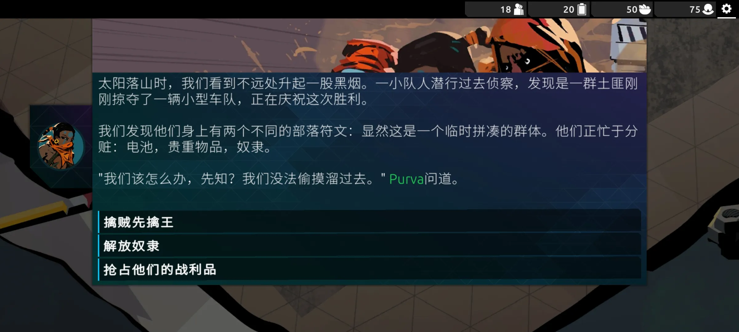 ������֪(ĩ�տ�����Ϸ)v1.09 �ٷ�����