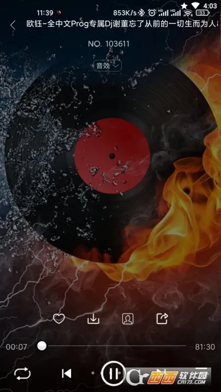 ����DJ(DJ���ֲ�����)v1.0.6 �ٷ�����