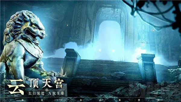 ��Ĺ�ʼ�����(��Ĺð����Ϸ)