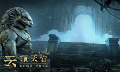 ��Ĺ�ʼ�����(��Ĺð����Ϸ)v1.0.6 �ֻ���