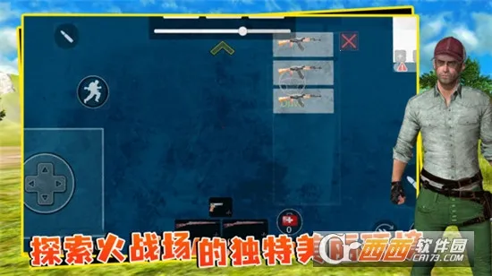 ��������2026���°汾v5.3.44 �ٷ�����