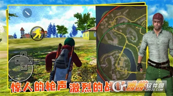 ��������2026���°汾v5.3.44 �ٷ�����