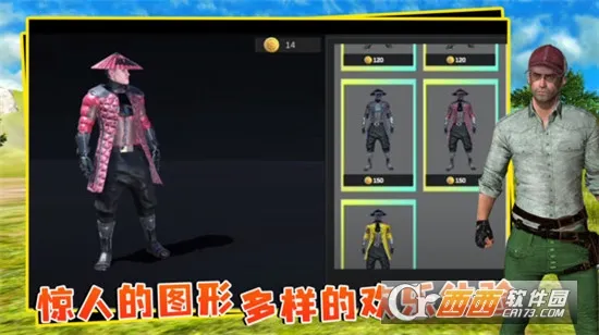 ��������2026���°汾v5.3.44 �ٷ�����