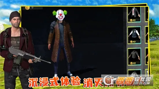 ��������2026���°汾v5.3.44 �ٷ�����