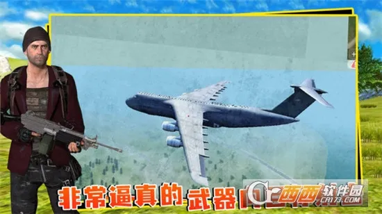 ��������2026���°汾v5.3.44 �ٷ�����