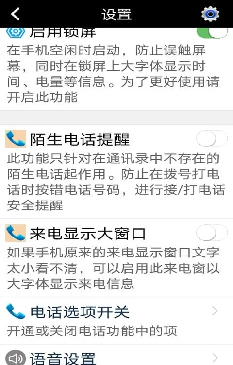 С����������2026���ذ�װv5.48 �ֻ���