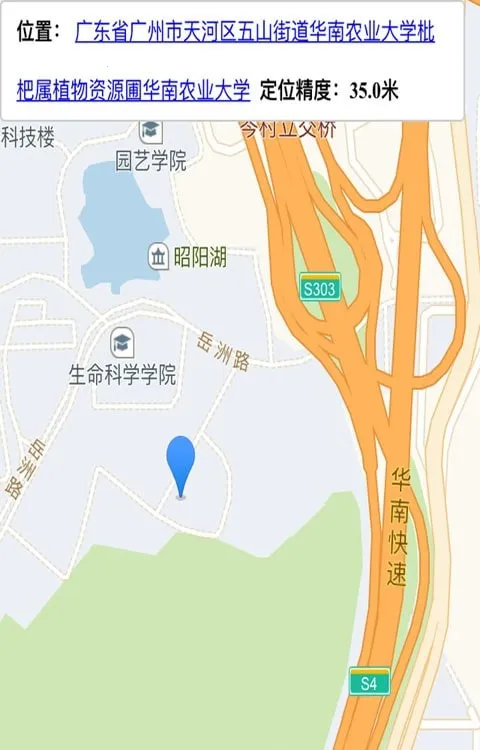 С����������2026���ذ�װv5.48 �ֻ���