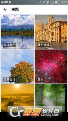 ������ֽ2026�ٷ�����v1.3 ��Ѱ�