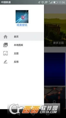 ������ֽ2026�ٷ�����v1.3 ��Ѱ�