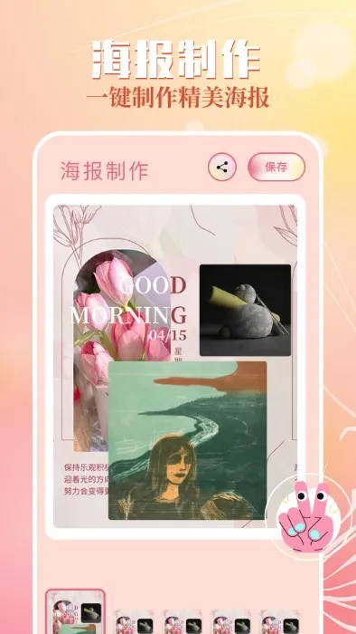 ������ֽ2026�ٷ�����