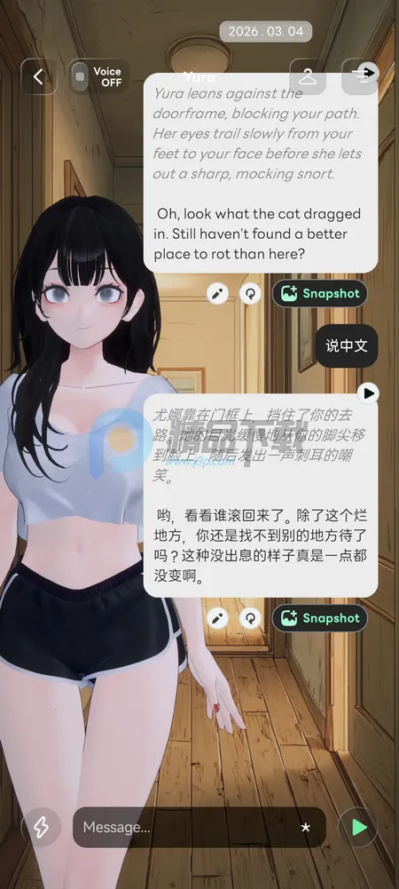 Larc 3D AI����2026�ٷ����°汾v2.1.8 �ֻ���