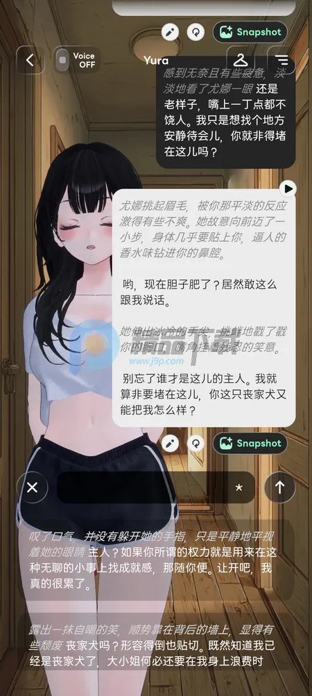 Larc 3D AI����2026�ٷ����°汾v2.1.8 �ֻ���