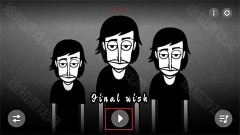 �������finalwish