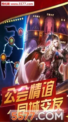 ������Ӱ(��ɫ������Ϸ)v2.5.0 ��׿��