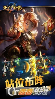 ������Ӱ(��ɫ������Ϸ)v2.5.0 ��׿��