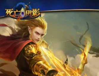 ������Ӱ(��ɫ������Ϸ)