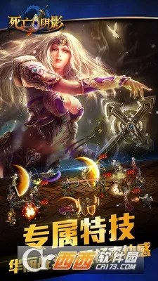 ������Ӱ(��ɫ������Ϸ)v2.5.0 ��׿��