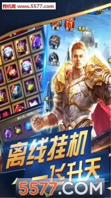 ������Ӱ(��ɫ������Ϸ)v2.5.0 ��׿��