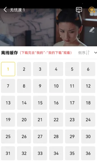 ������Ƶ��׿���ֻ���