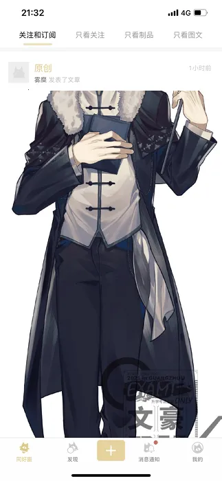 cpp�޲��׿���ֻ���v3.25.6 �ٷ�����